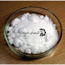سولفات آلومینیوم